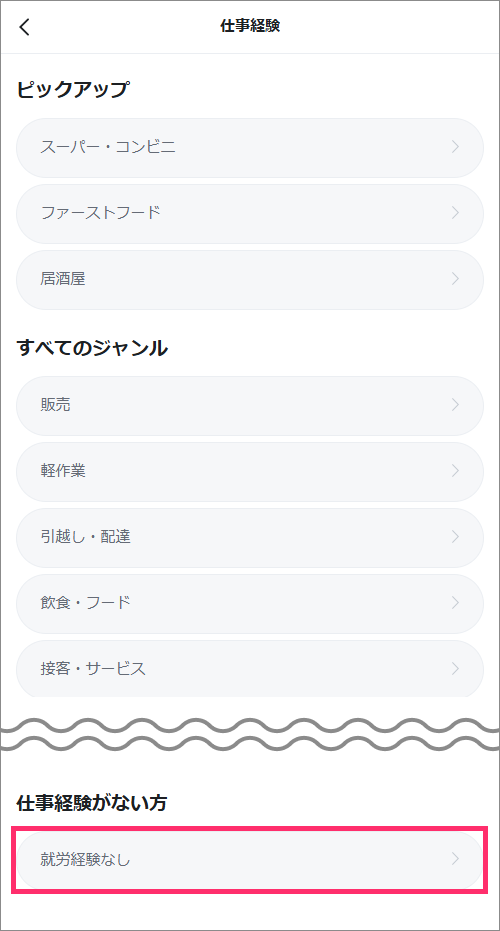 w_002.png