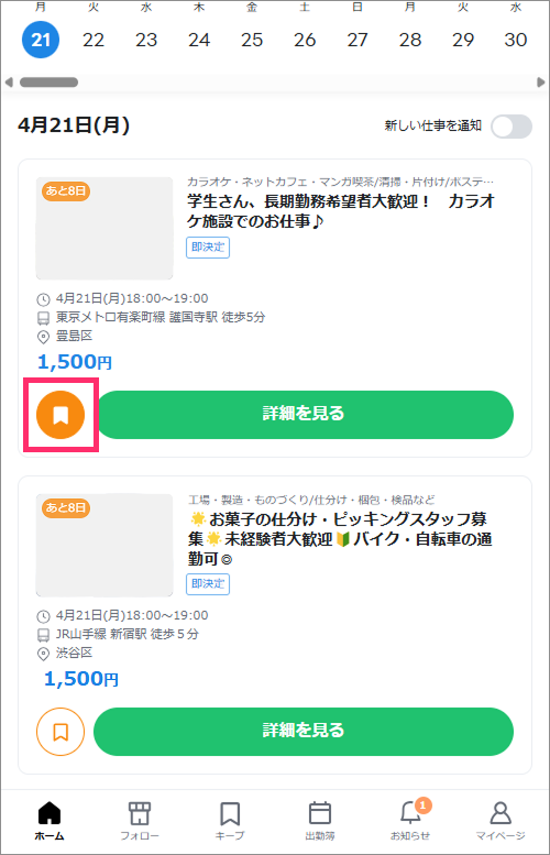 w_003.png