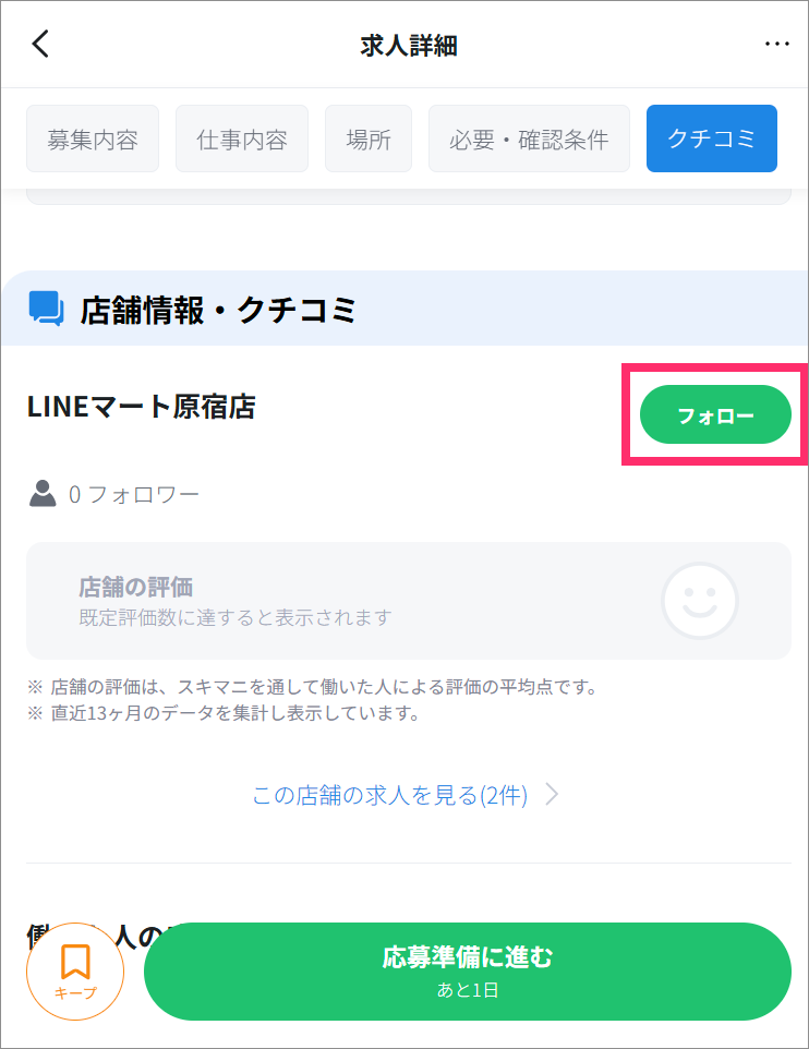 w_008.png