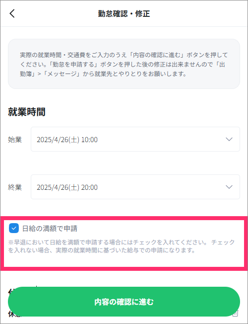 w_016.png