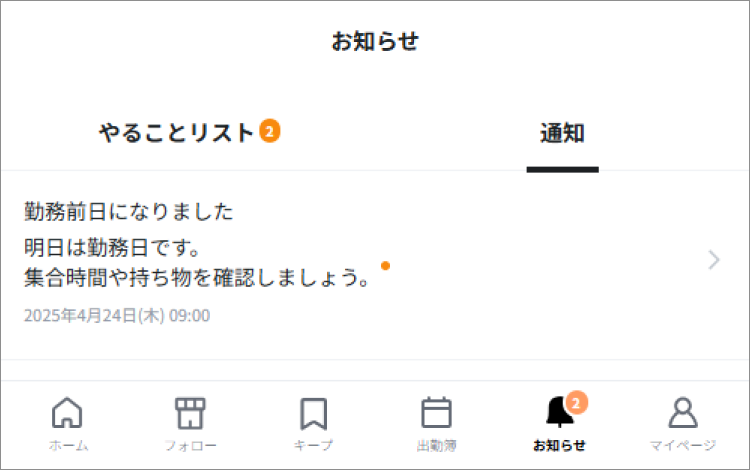 w_017.png