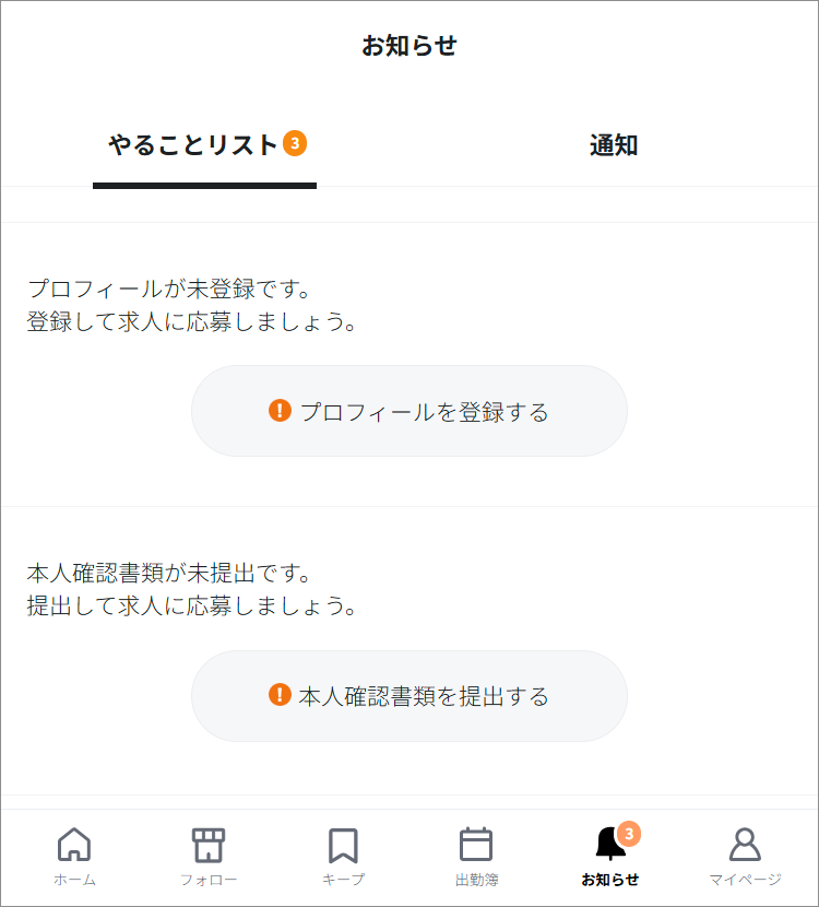 w_005.png