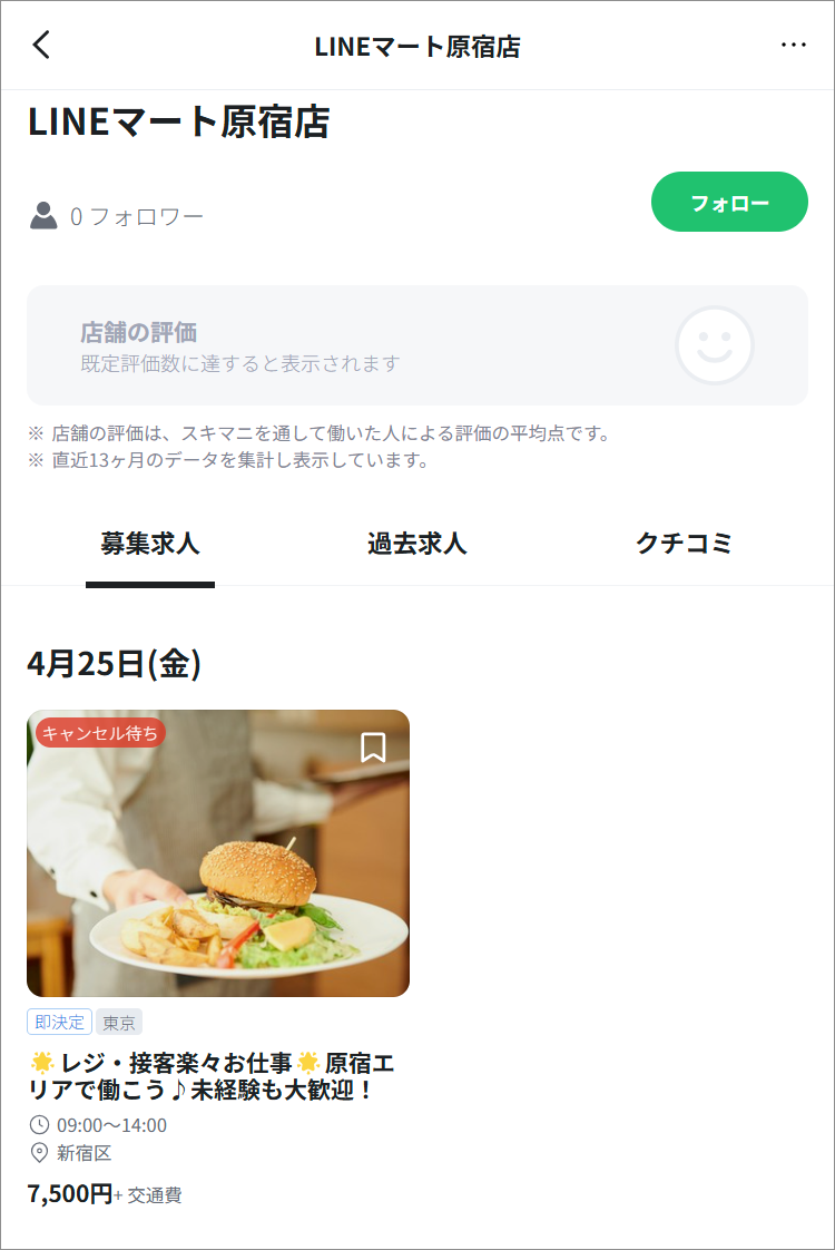 w_007.png