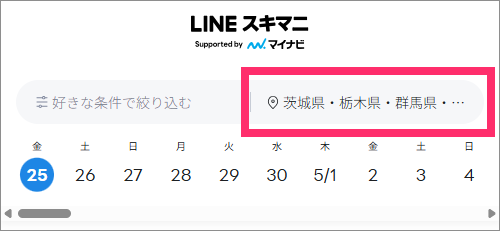w_011.png