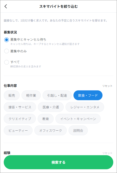 w_014.png