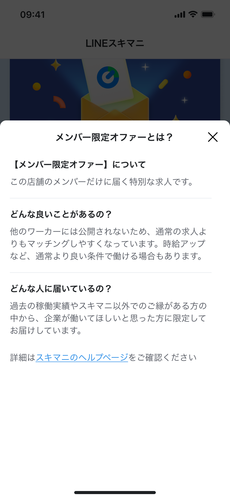 image (9).png