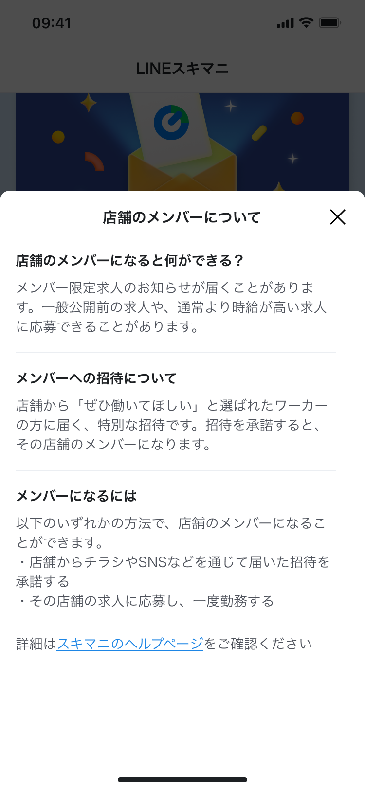 image (8).png
