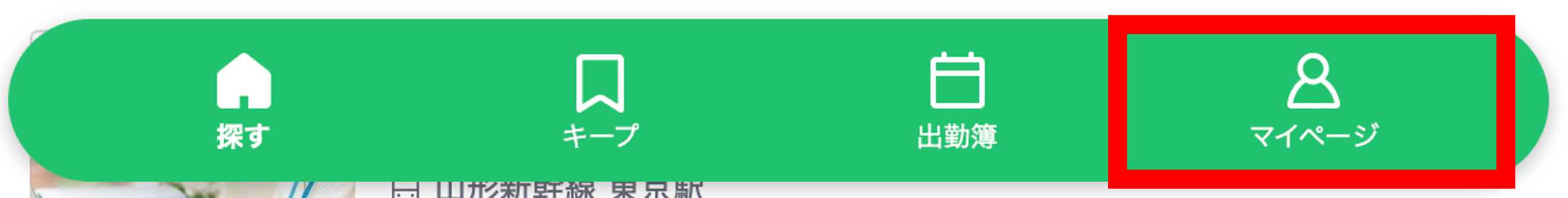 bar.png