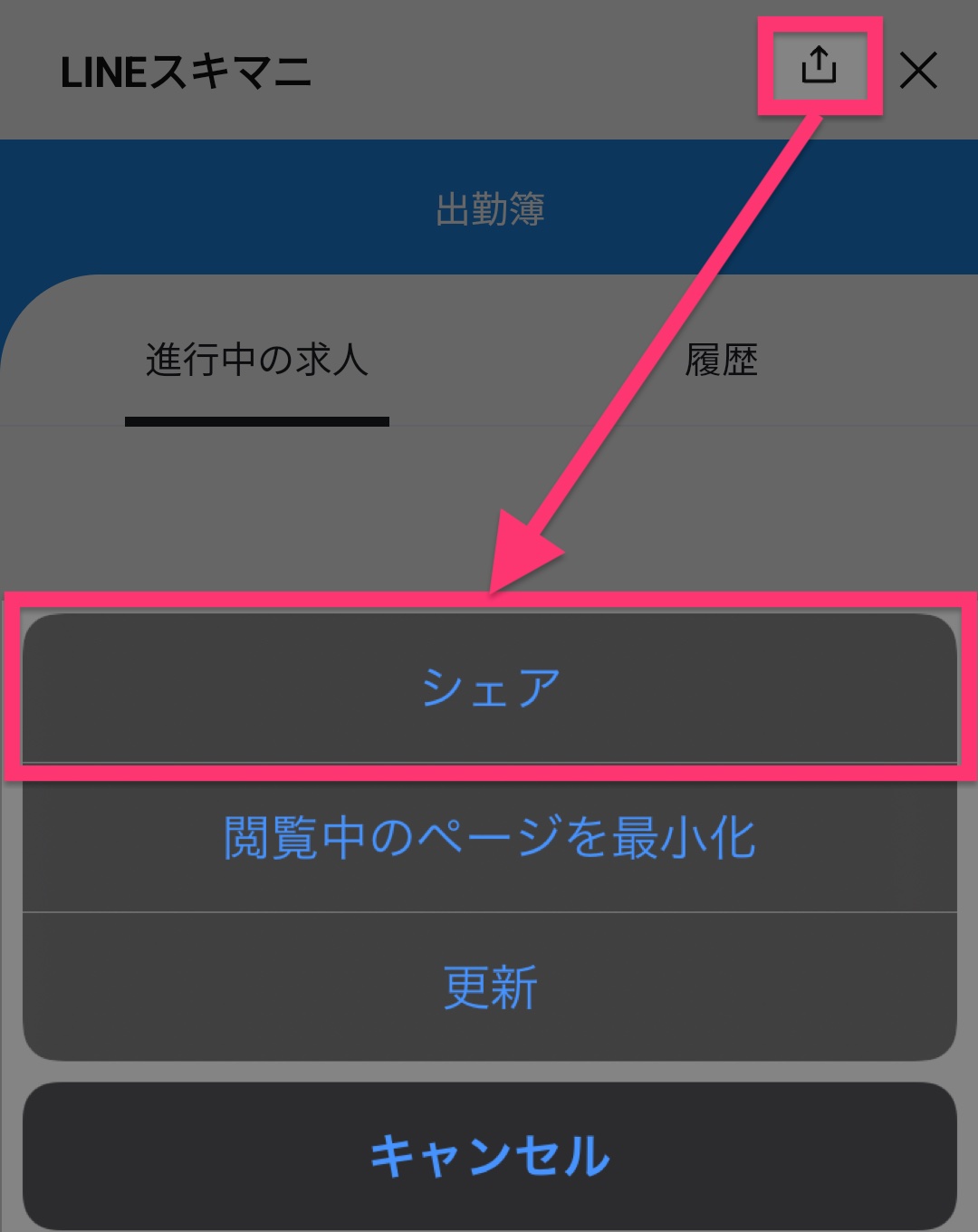 iPhone.jpg